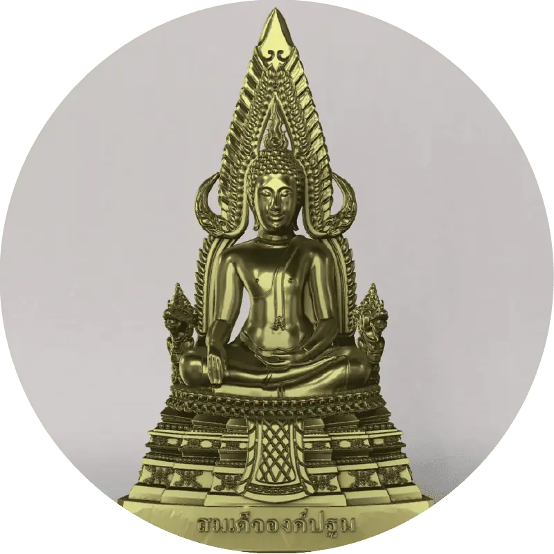 การขึ้นไฟล์สามมิติ